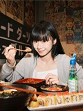 YITUYU艺图语 2025.01.11 日料馆 是三金呀(4)